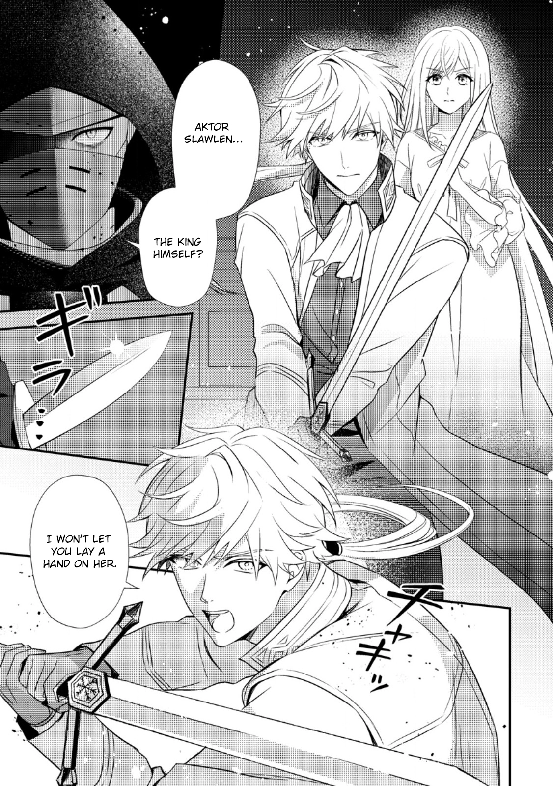 The Process of How a Fake Saint Was Elevated to a Real One Chapter 8 Page 27